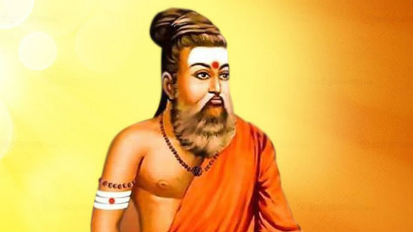 என்ன சீண்டல் 