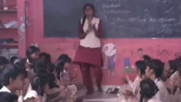 பாராட்டுகள் 