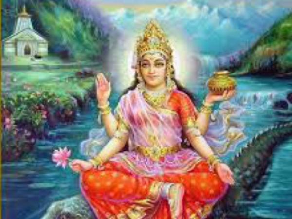 லட்சுமி பூஜை