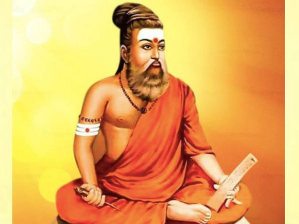 லாபம் 