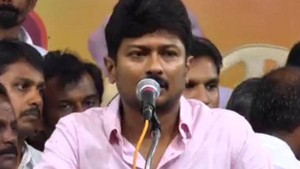 உண்மை என்ன 