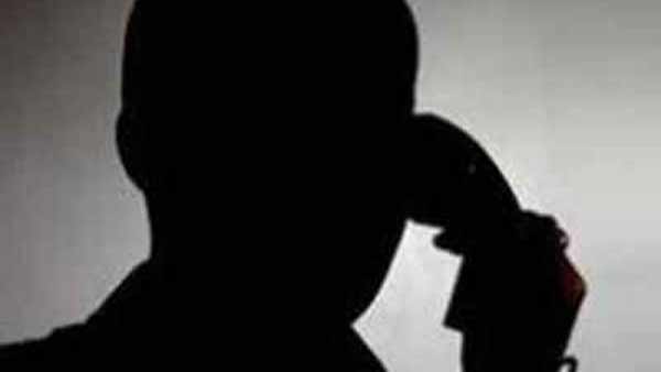 அது நான் இல்லை 