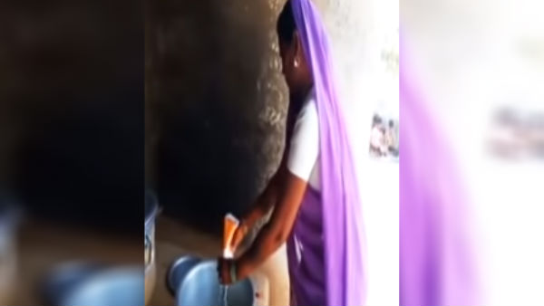 பக்கெட் தண்ணீர் 