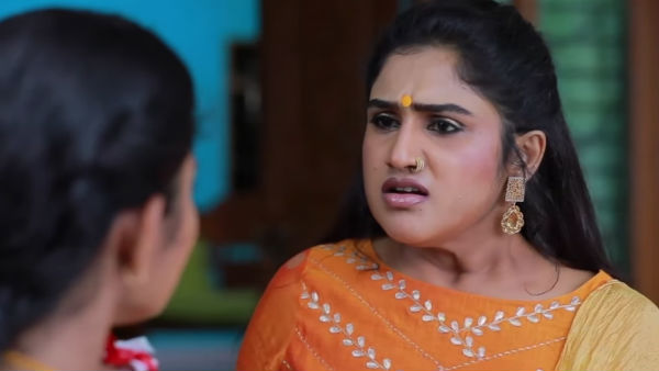 அழகான பொட்டு 
