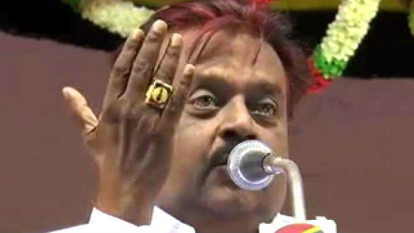 என்ன கருத்து 