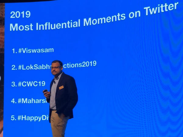 மகாராஷ்டிரா தேர்தல் 