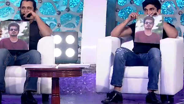 அடிக்கும் காட்சி 