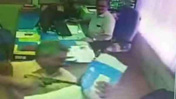  புரோக்கர்