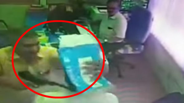 ஆவணங்கள்