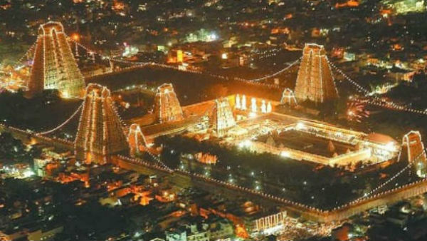 Public holiday declared for Thiruvannamalai district for tomorrow 