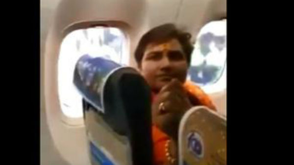 பாதுகாப்பு 