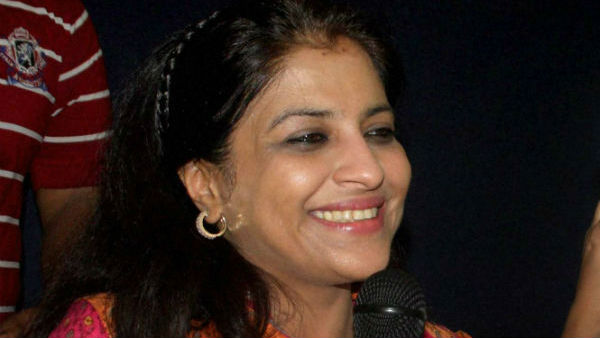 பாஸ் இல்லை 