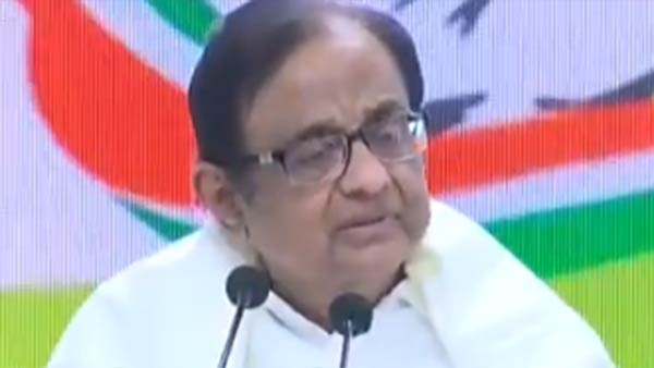 அரசு ஏன்? 