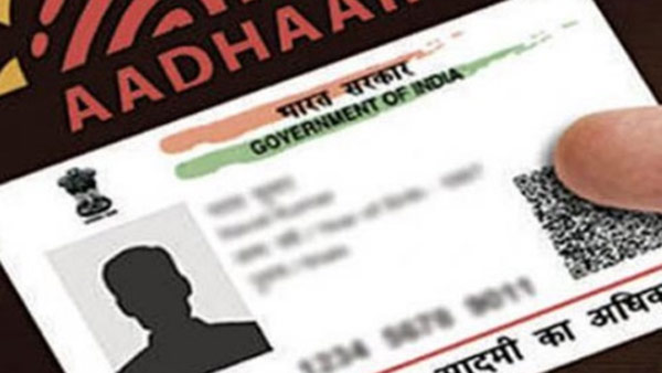 டிக்கெட்டுகள் 