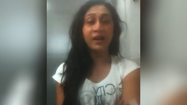 கொல்லப்போவதாக 