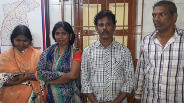 ஆத்திரம் 
