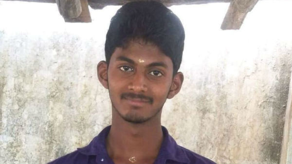வாக்குமூலம் 