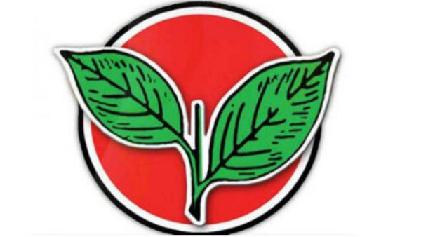 உள்ளாட்சி அமைப்பு 
