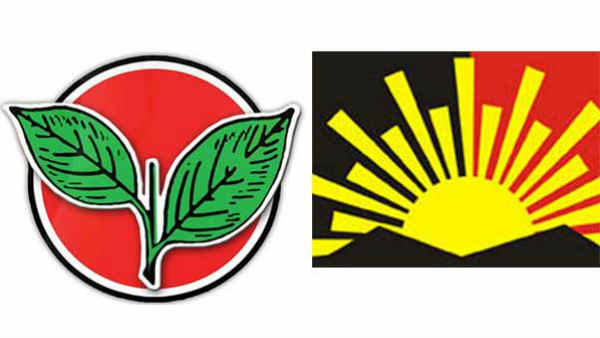 பொங்கல் போனஸ் 