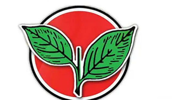 எப்படி முக்கியம் 