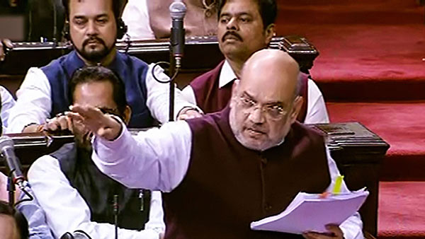 பாஜக எப்படி 