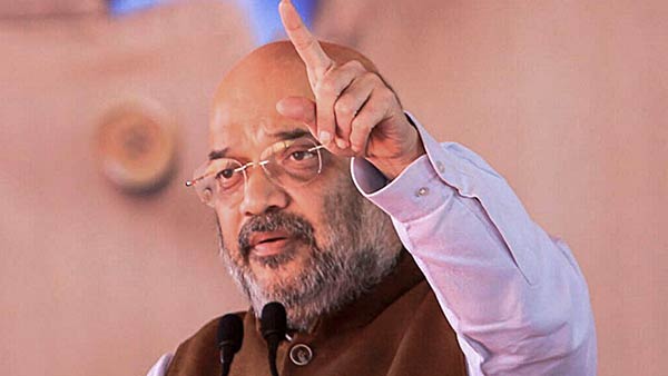 அமித்ஷா 