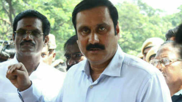 அன்புமணி ராமதாஸ்