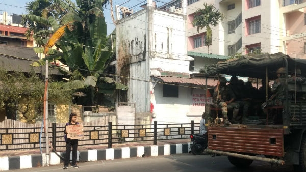 பல்லாயிரம் மக்கள் 