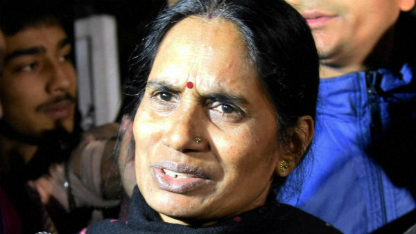 திகார் சிறை 