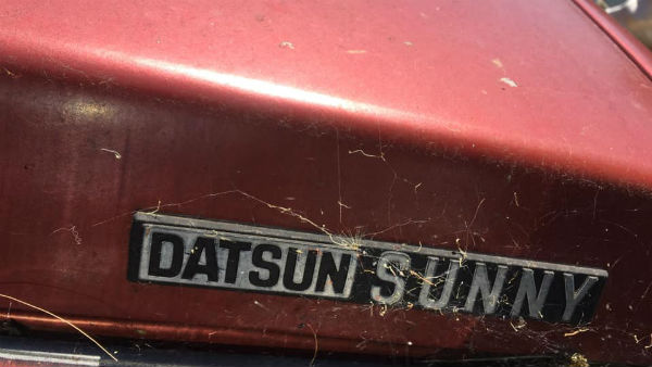 மேற்கூறையில் துவாரம் 