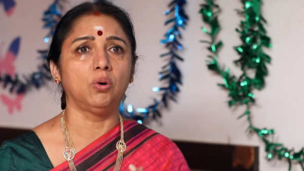 நிவி இல்லை 