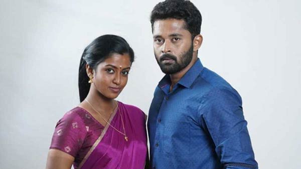 விஜய் டிவி 