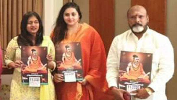 பாஜக போட்டி 