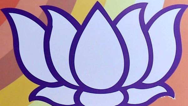 பாஜக பேச்சு 