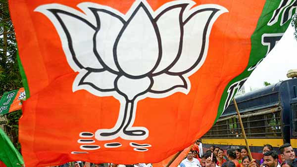 பாஜக அதிகாரம் இழப்பு 