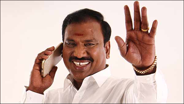 அரசியல் ஆசை 