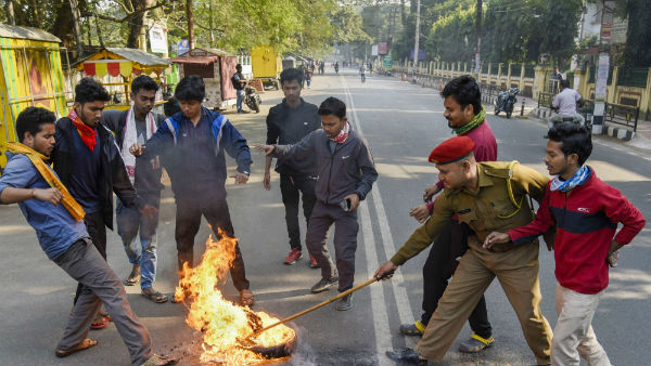 என்ன காரணம் 