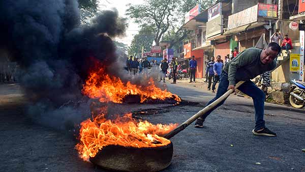 எல்ல தடை 