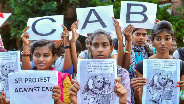 பல்வேறு மாநிலம் 