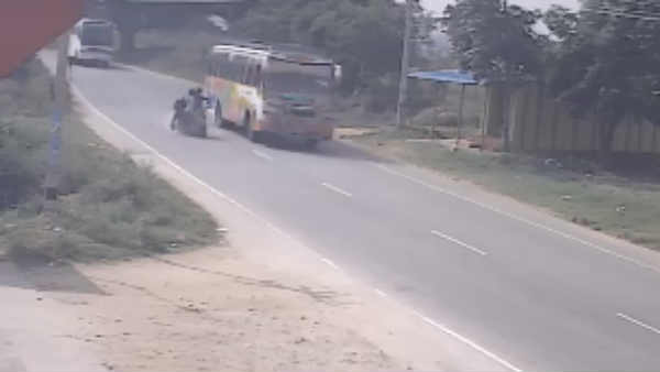 பைக்குகள் 