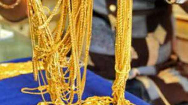 ஆந்திரா 