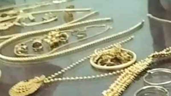 திருட்டு கும்பல் 