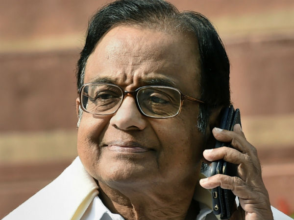 நெகிழ்ச்சி 