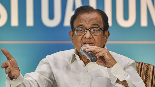 பாகிஸ்தான் 