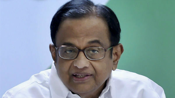 சிதம்பரம் குறி 