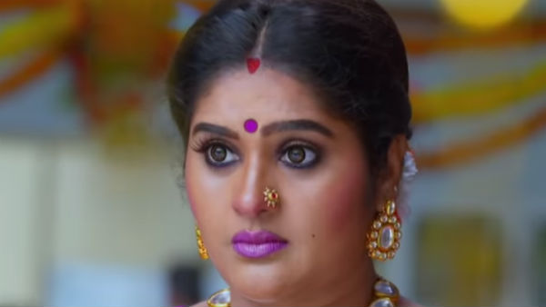 ஏழை கருப்பு பெண் 