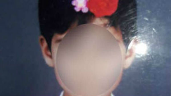 திடீர் திருப்பம் 