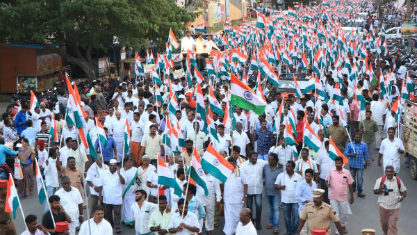  நாம் தமிழர் மட்டும் பந்த்