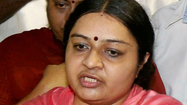 அடையாளம் 