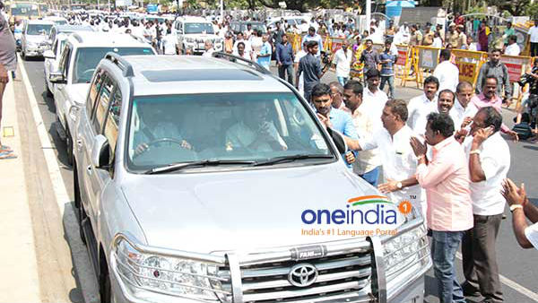 தென் மண்டலம் 